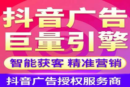 从零到一：企业如何通过百度竞价实现快速增长？——以某公司为例